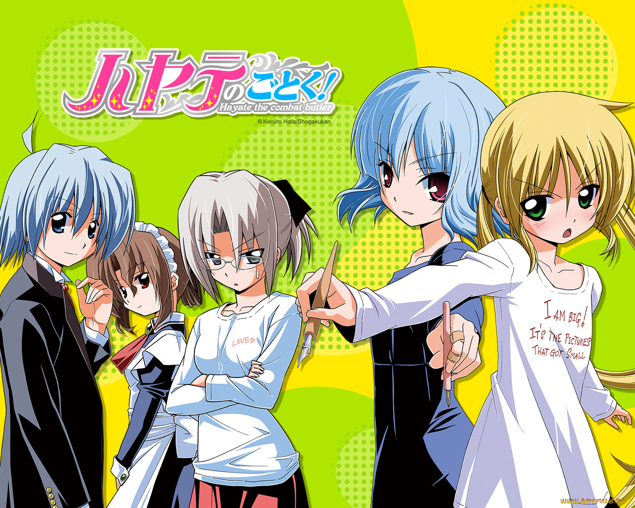 hayate, the, combat, butler, , no, gotoku